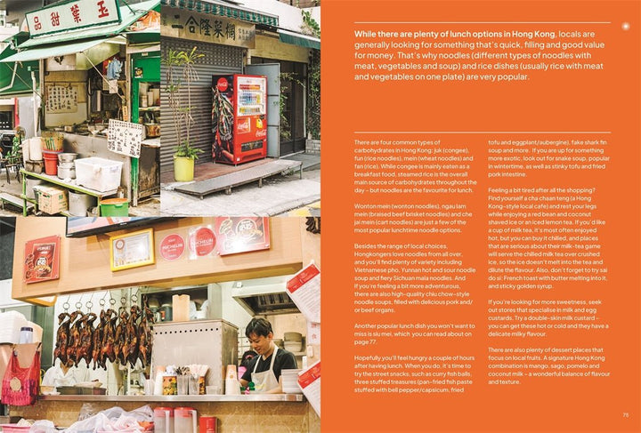 A Day in Hong Kong: A Cantonese Cookbook - Cookbook