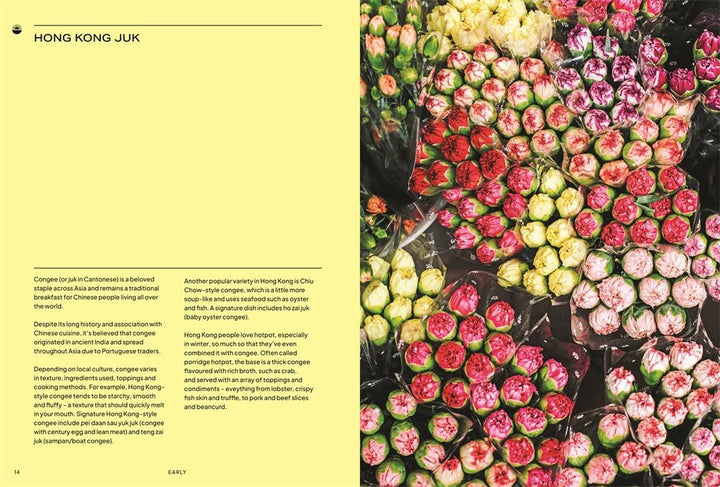 A Day in Hong Kong: A Cantonese Cookbook - Cookbook