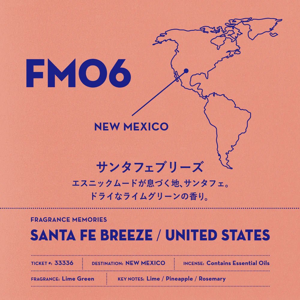 Nippon Kodo Fragrance Memories Incense - Santa Fe Breeze / USA - Incense