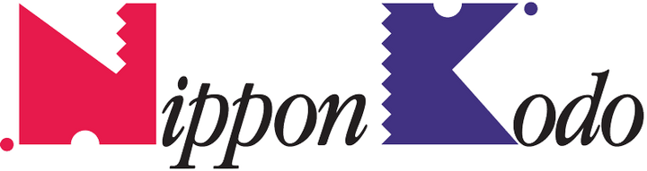 nippon kodo oeko-koh japanese incense