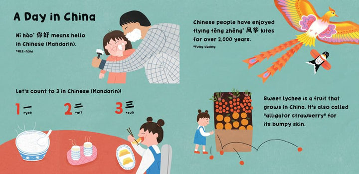 Our World - Kids Book Series - Childrens Books