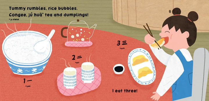 Our World - Kids Book Series - Childrens Books