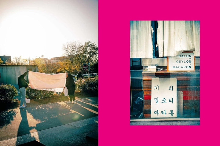 Pocha: A Korean Cookbook by Su Scott - Cookbook