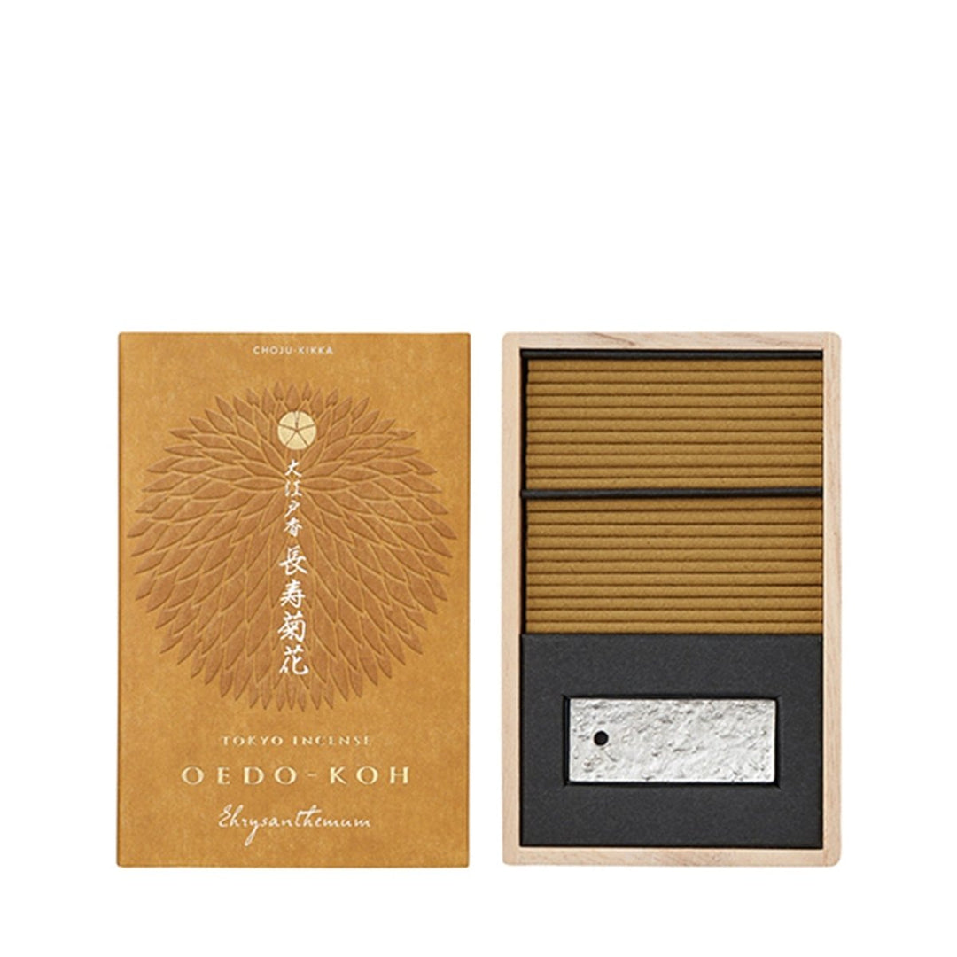 Nippon Kodo Oedo - Koh Incense - Chrysanthemum - Incense