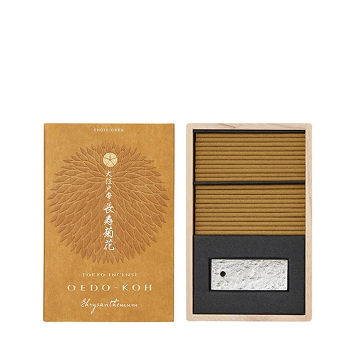 Nippon Kodo Oedo - Koh Incense - Chrysanthemum - Incense