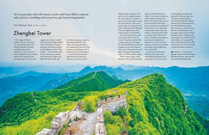 Secret Marvels of the World | Lonely Planet - Book