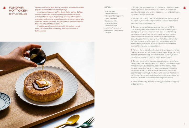A Day in Tokyo: A Japanese Cookbook - Cookbook