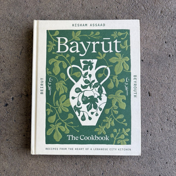 Bayrut: Recipes from the heart of a Lebanese city kitchen-Cookbook-Books
