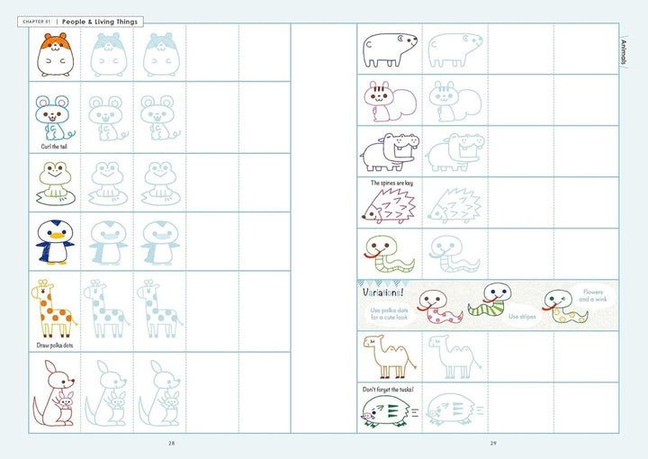 Cute Drawings: 474 Fun Exercises to Draw Everything Cuter - Book
