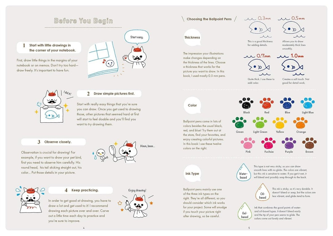 Cute Drawings: 474 Fun Exercises to Draw Everything Cuter - Book