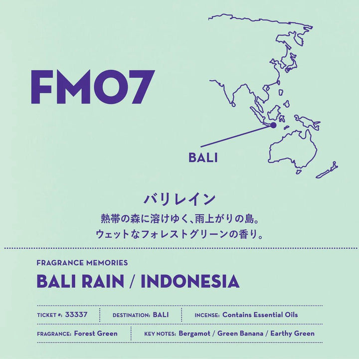 Nippon Kodo Fragrance Memories Incense - Bali Rain / Indonesia - Incense
