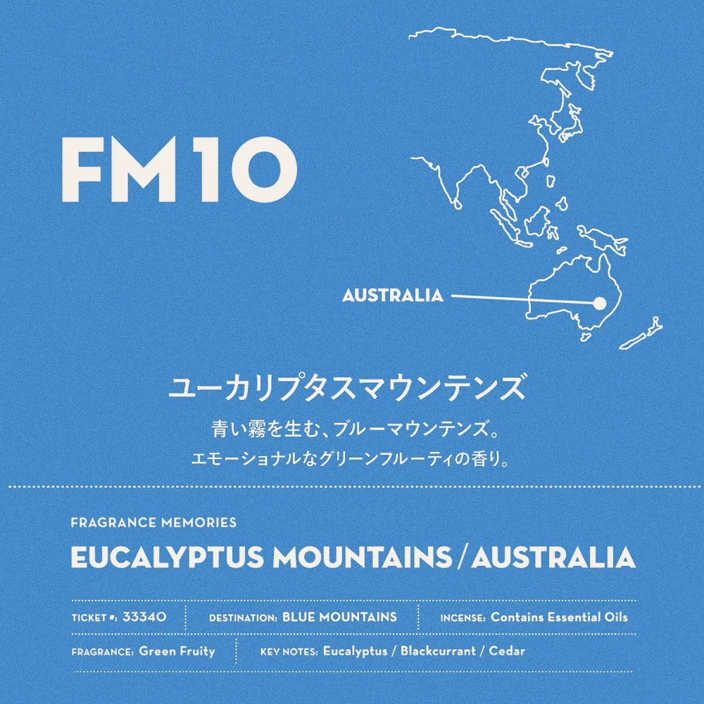 Nippon Kodo Fragrance Memories Incense - Eucalyptus Mountains / Australia - Incense