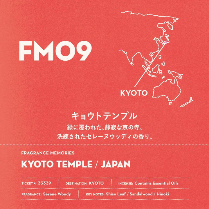 Nippon Kodo Fragrance Memories Incense - Kyoto Temple / Japan - Incense