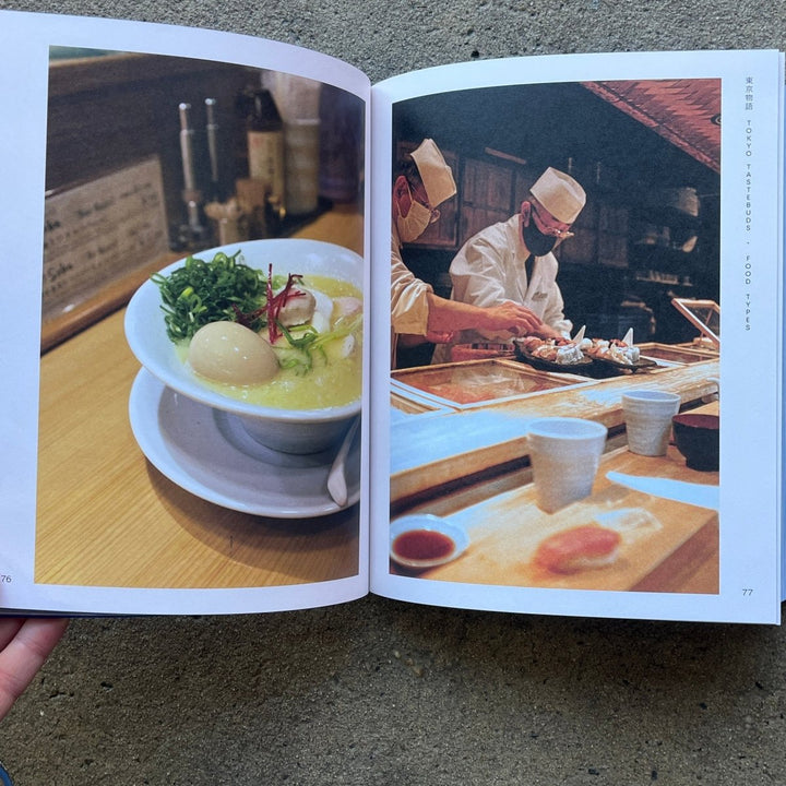 Tokyo Story | Travel Book - Travel Book - Book