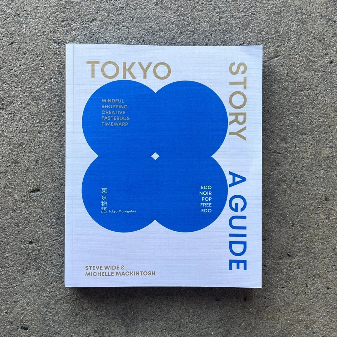 Tokyo Story | Travel Book - Travel Book - Book