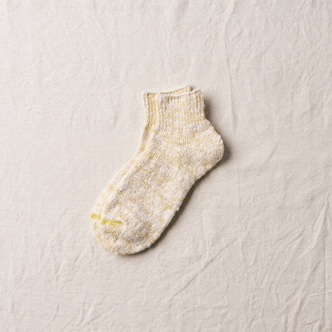 Yahae Organic Cotton Ankle Socks: Yellow - Socks