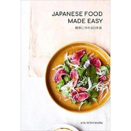 Japanese Food Made Easy | Cookbook-Cookbook-Cookbook-Jade and May